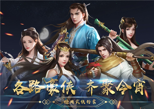 濡沫江湖通杭州时刷野路线推荐_濡沫江湖杭州主线