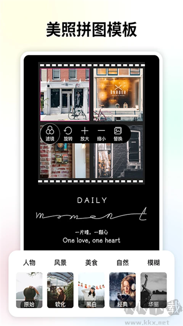 变老相机下载_变老相机app免费版v1.3.1手机app下载