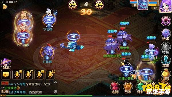 霸王阴功攻略 【霸王阴功】攻略:通关技巧与心得分享