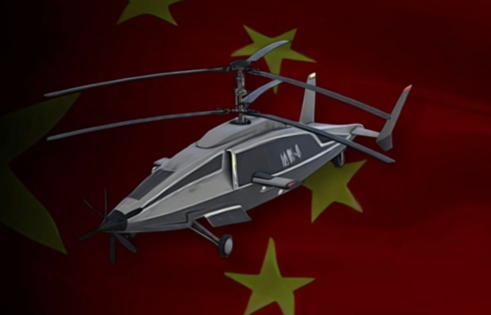 现代战舰绝影8强度如何 现代战舰绝影8如何获取