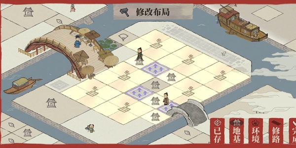 江南百景图新手布局攻略_江南百景图开局摆放