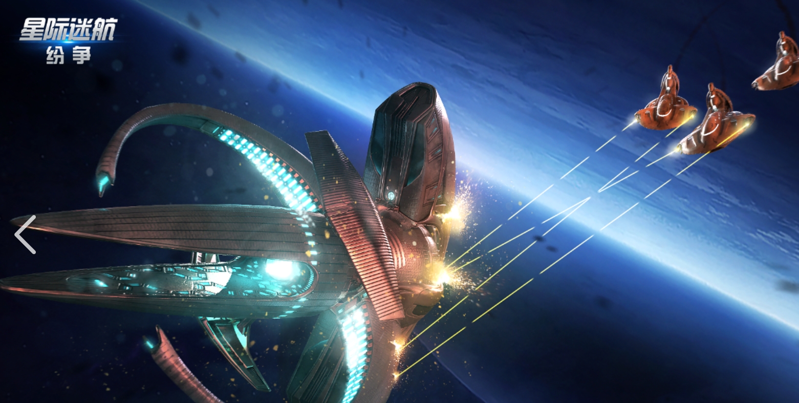 星际迷航游戏好玩推荐大全 有哪些有趣的星际迷航游戏2025