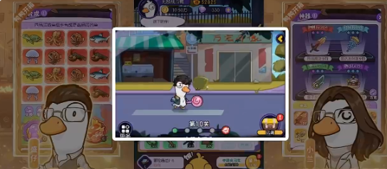 疯狂宝贝攻略 疯狂宝贝玩法技巧