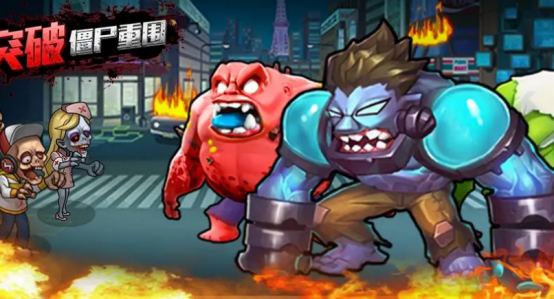 僵尸末日游戏有什么?耐玩的末日僵尸手游盘点2025