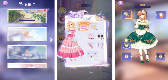 免费的化妆换装小游戏有哪些 2025高人气的化妆换装手游下载