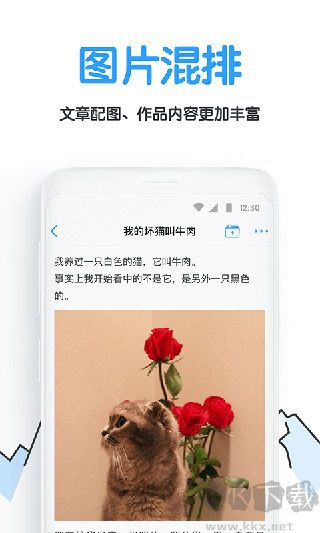 白熊阅读下载_白熊阅读v4.2.5最新版免费下载