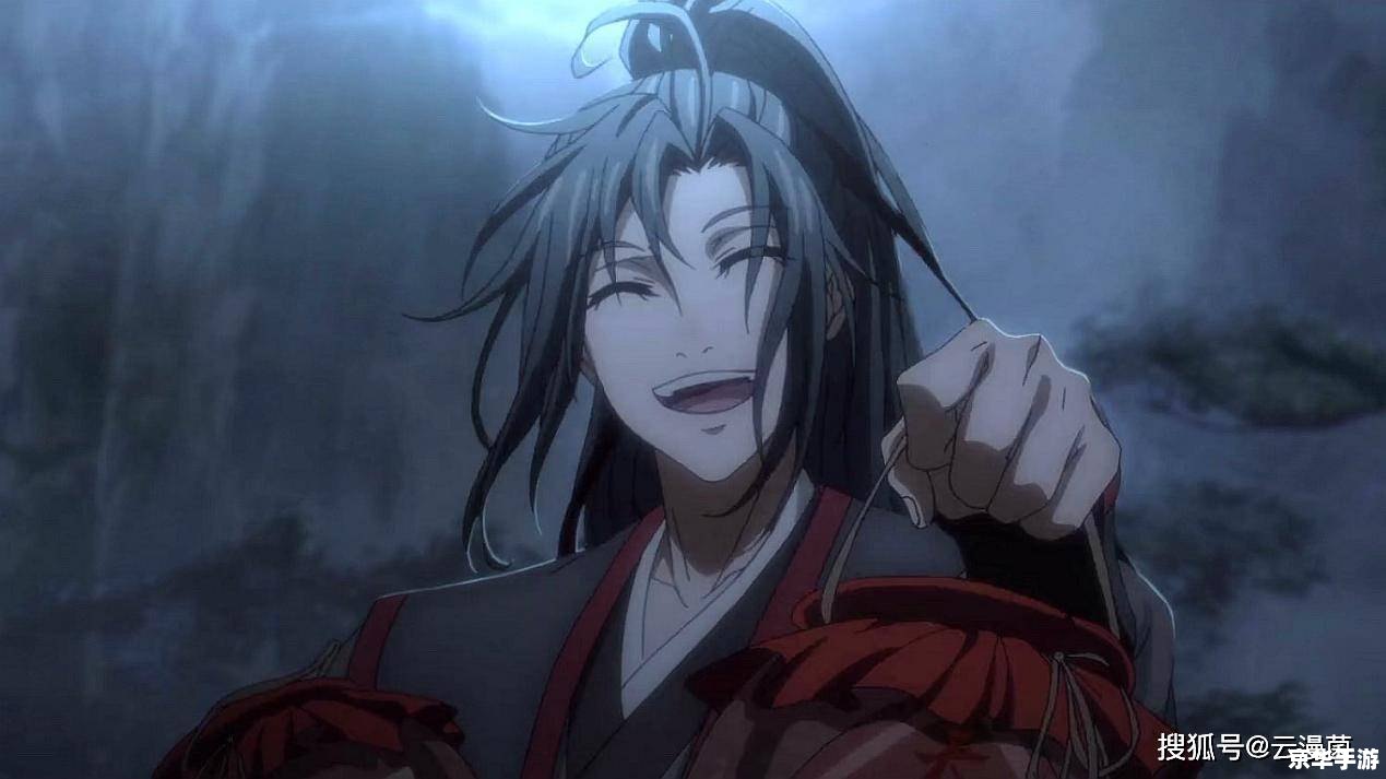 魔道之极2攻略 【魔道之极2】攻略:迈向巅峰的魔道修行之路