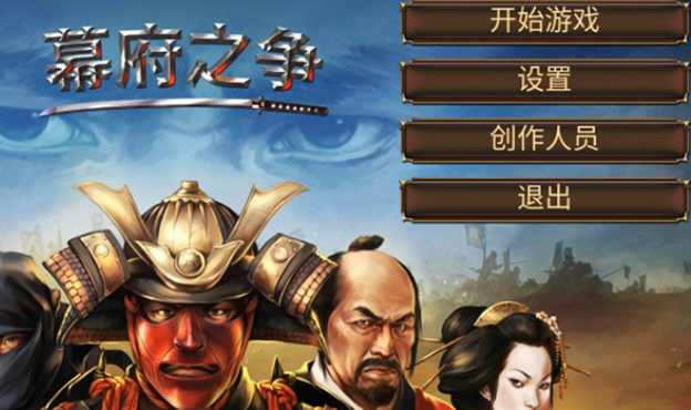 日系slg安卓汉化游戏推荐 2025最火热的日系slg游戏合集