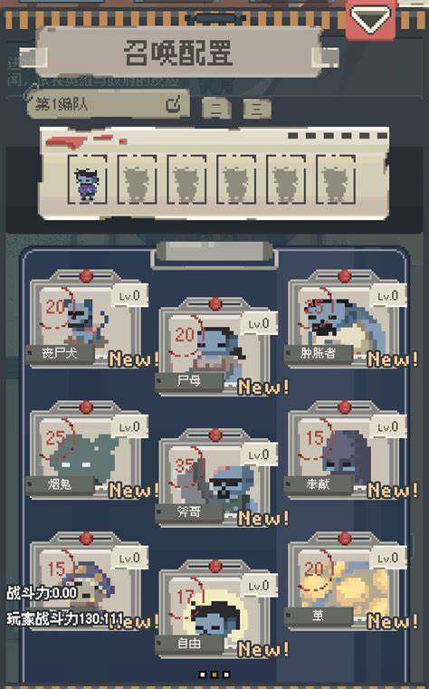 最好玩的单机游戏前十名推荐2024 火爆的单机游戏盘点