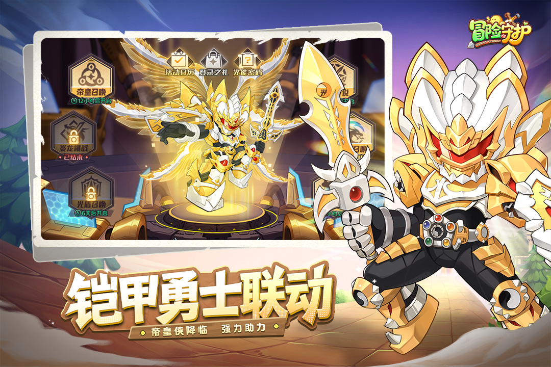 2025年十大经典回合制游戏推荐 畅玩高人气策略 RPG 大作