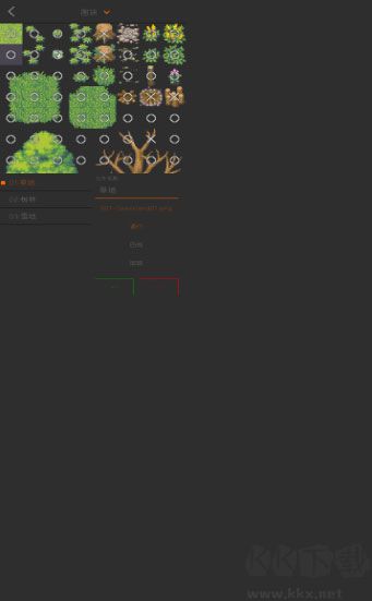 改编剧本下载_剧本编辑器v2.8.1免费版手机app下载