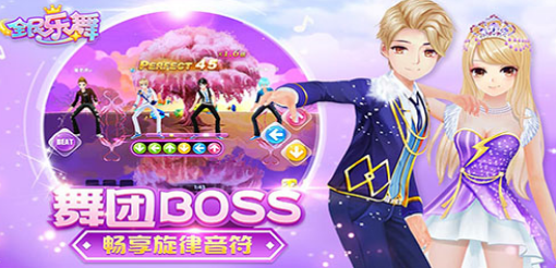 四人轮换游戏有哪些 2024有趣的四人轮换手游大全