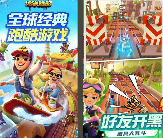 创梦天地有哪些游戏 免费的创梦天地手游排行2025