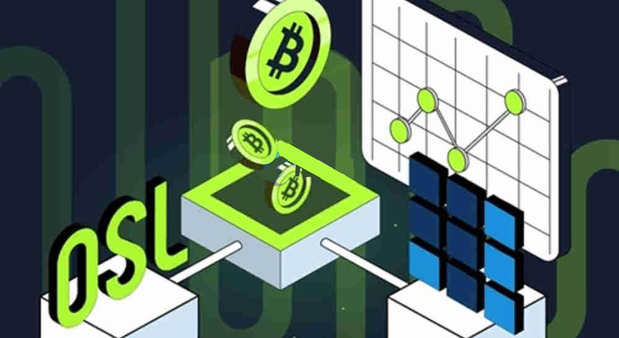 从零详细解读OSL交易所基本