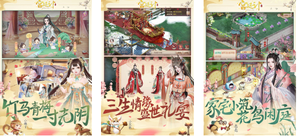 免费的格格换装游戏前五名 流行的换装游戏下载2025