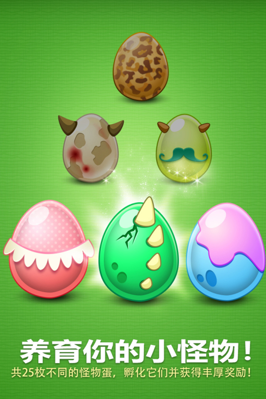 2013年经典耐玩单机游戏推荐大全