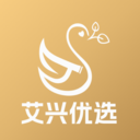 艾兴优选下载_艾兴优选优化版v2.0.11推荐下载