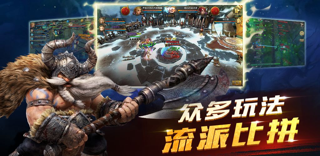 命运女神平民角色选择攻略_命运女神攻略