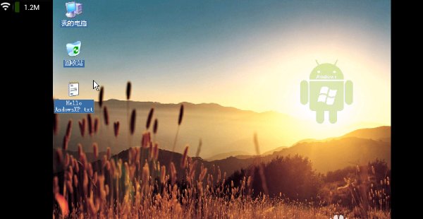 bochs下载_bochs模拟器安卓版v2.7.0免费下载