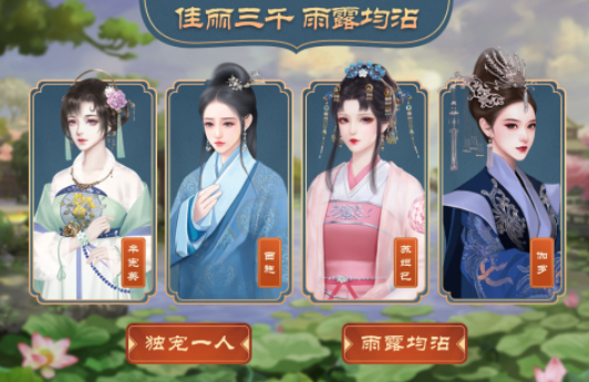 耐玩的模拟皇帝安卓游戏大全 2024最流行的皇帝模拟手游推荐