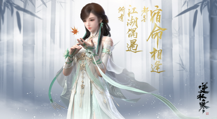 好玩的横版武侠手游推荐 2025有意思的横版武侠游戏大全