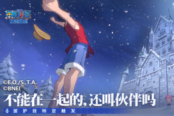 好玩的冒险者手游推荐 2025热门的冒险者游戏大全