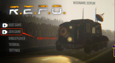 repo下载_REPOv1.1.3正式版手机app下载