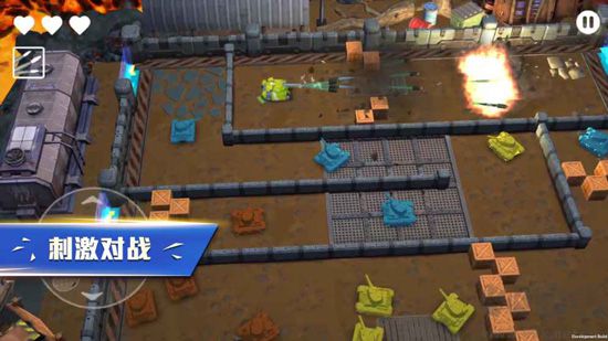 无敌坦克下载_坦克无敌破内购破解版无限资源v9.0最新版手机app下载