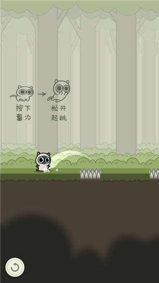 冒险猫下载_冒险猫v1安卓版免费下载