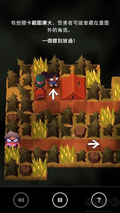 杀戮地带2下载_杀戮营地2v2.03安卓版软件下载