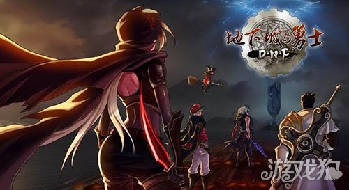 DNF最新刷图职业排行 86级最强搬砖职业推荐