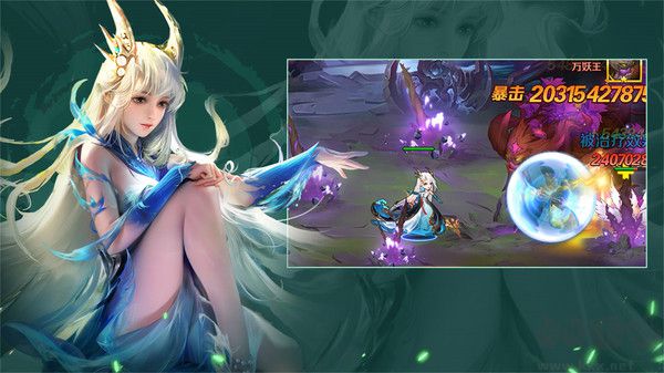 斗罗大陆最新手游下载_新斗罗大陆v1.9.8最新版安卓版下载