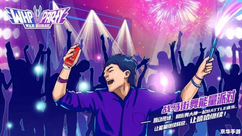 【迷你CF战争:战火重燃,掌上竞技新篇章】