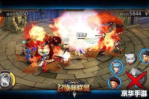 召唤师生日快乐:游戏中的庆祝与狂欢