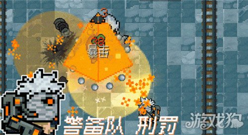 元气骑士戒律皮肤兑换码 炼金术师戒律兑换码