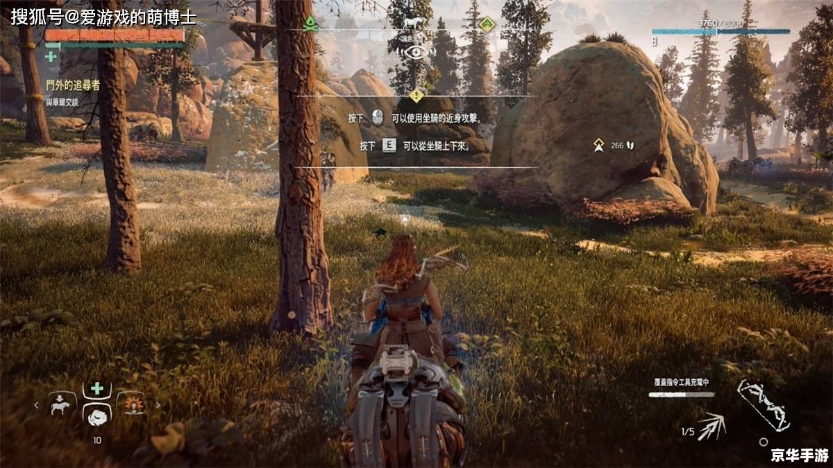 新飞飞指环王bug探究:游戏问题与体验优化