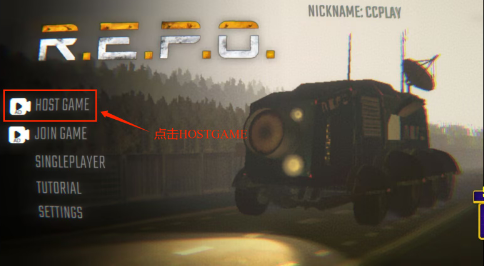 repo下载_REPOv1.1.3正式版手机app下载