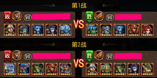 《刀塔传奇》巅峰竞技场:策略之战,荣誉之巅