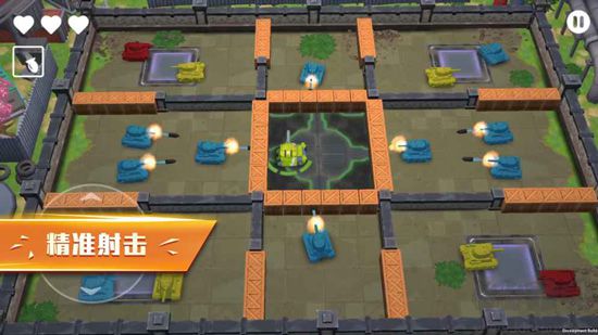 无敌坦克下载_坦克无敌破内购破解版无限资源v9.0最新版手机app下载