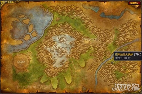 魔兽世界流放精华在哪里 流放精华获取方法