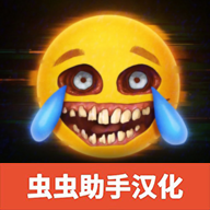 repo下载_REPOv1.1.3正式版手机app下载