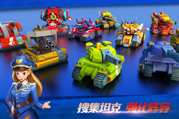 无敌坦克下载_坦克无敌破内购破解版无限资源v9.0最新版手机app下载