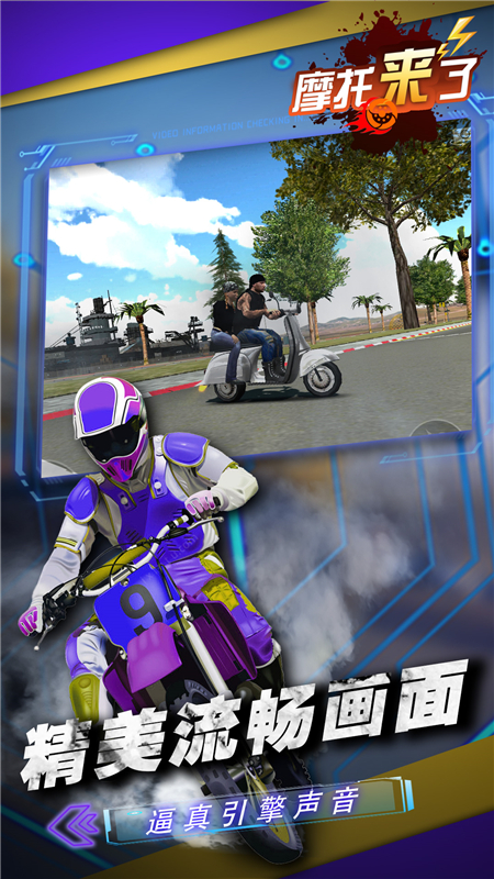 2025年最受欢迎的10款经典小游戏推荐:畅玩百大排行榜精选