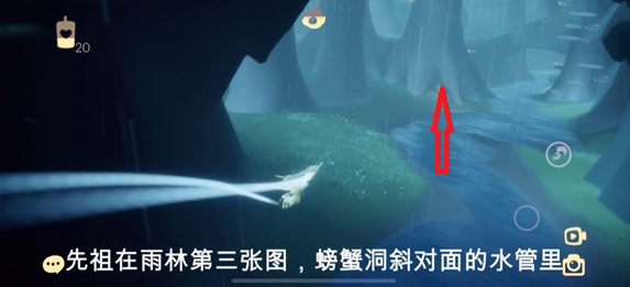 光遇螃蟹面具先祖兑换表:12月3日复刻先祖唐僧帽、螃蟹面具位置大全