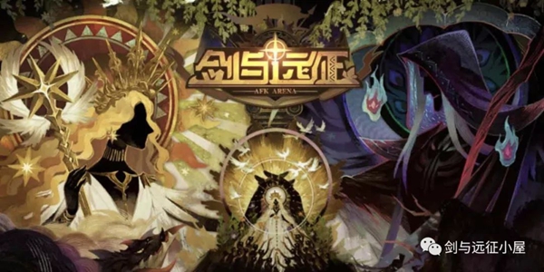 剑与远征雪踪迷径怎么玩?_雪踪迷径