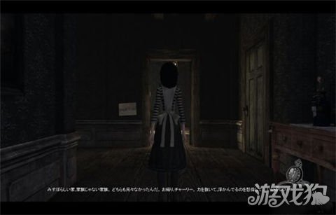 爱丽丝疯狂回归攻略 详细图文讲解