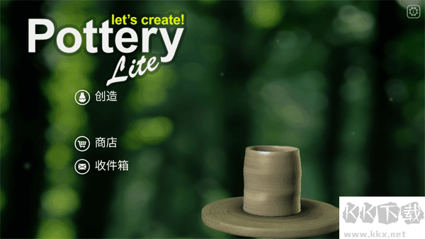 一起做陶瓷下载_一起做陶瓷中文版v1.5.8安卓版免费下载