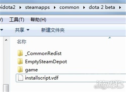 DOTA2录像在哪个文件夹 小问题解析了解一下