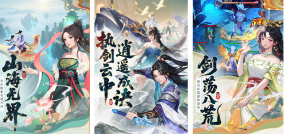 网络游戏十大排行榜 2025热门的网游下载推荐