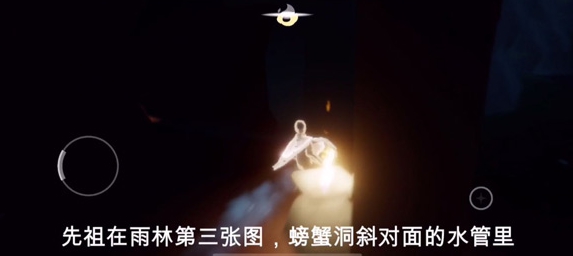 光遇螃蟹面具先祖兑换表:12月3日复刻先祖唐僧帽、螃蟹面具位置大全